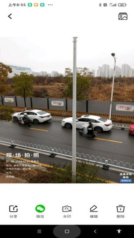 现场水印相机 3.0.0 安卓版 3