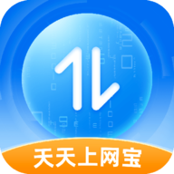 天天上网宝 3.1.0.2 手机版