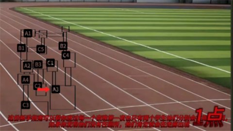 学校的午夜后宫 Alpha0.6.3 最新版 1