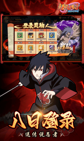 超级怪手 1.0 最新版 1