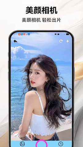 gogol相册 1.0.4 安卓版 2