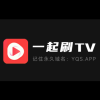一起刷TV 1.3.0 安卓版