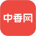 中香网 3.3.2 最新版