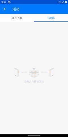 章鱼快传 2.3.7 手机版 1
