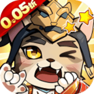 猫三国0.1折版本 1.0.0 最新版