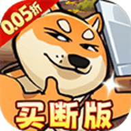 骑士竞技场0.1折版 1.0.0 安卓版