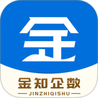 金知企数 2.1.3 安卓版