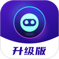 即影大师升级版