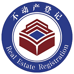 广西不动产登记 2.4.2 最新版