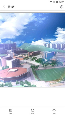 叮当漫画 8.9.2 安卓版 2