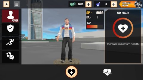 巨石人 1.4 安卓版 3