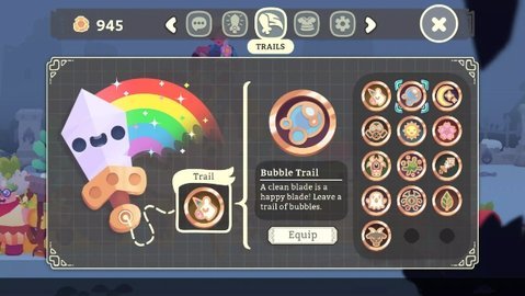 光剑小骑士 1.24 安卓版 2