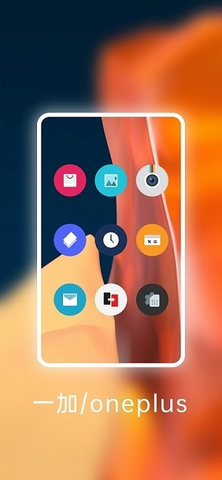 Iconduck 1.0 安卓版 2