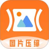 压缩转换管理器