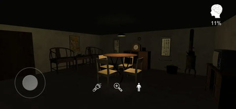 李家小院 1.0.3 安卓版 3