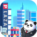天际都市物语 1.2.3 最新版