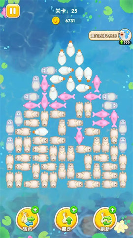 肥鹅快跑 0.1 安卓版 3