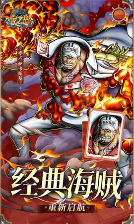 龙之岛内购免费版 1.0 安卓版 4