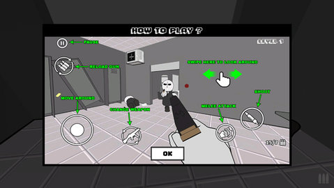 暴力迪吧射击 1.0 安卓版 3