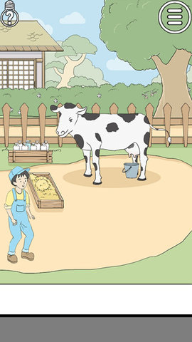 陷阱回避2 1.2 安卓版 2