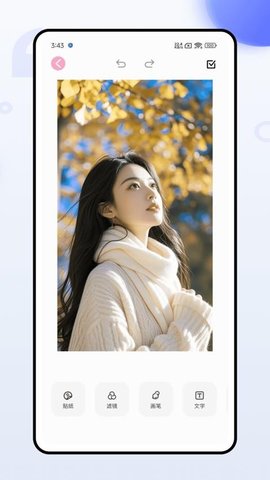 相语相机 1.0.0 安卓版 3