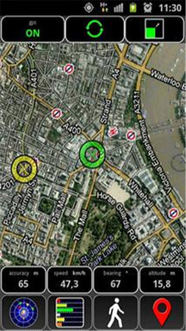 GPS仪器测试 1.48 Free 手机版 3