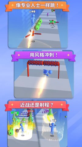 只有我能升级 0.0.34 安卓版 2