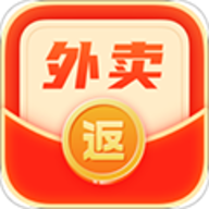 外卖返利宝 1.5.9 手机版