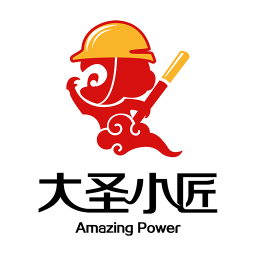 大圣小匠 2.0.3 安卓版