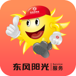 东风阳光服务 DFCGJ_ANDROID23_V5.1.3 安卓版