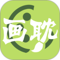 画耽漫画家 1.1 手机版