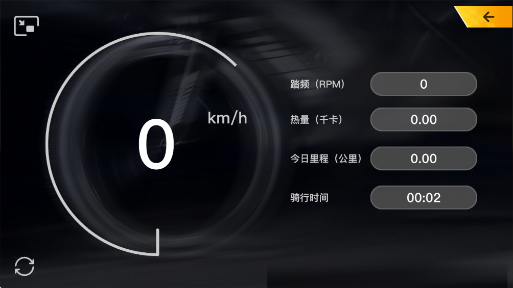 汗马竞速Pro 2.1.16 最新版 3