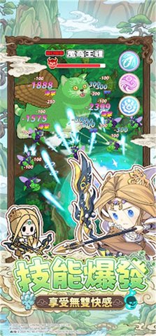 霹雳蘑菇 1.0.5 安卓版 3