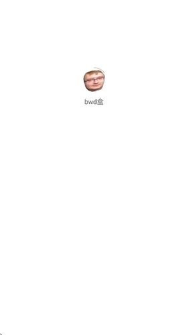 战争雷霆语音包 1 安卓版 1