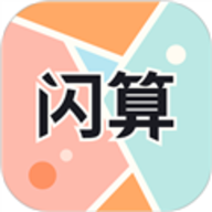 珠心算训练 2.0.1 手机版