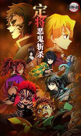 英雄攻战 1.0.1 最新版 0