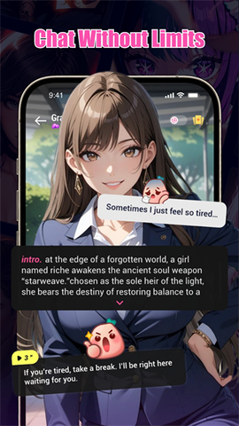 Miley AI 1.0.1 安卓版 3