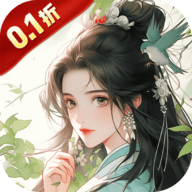 梦回白玉京0.1折版本 1.0.0 官方版