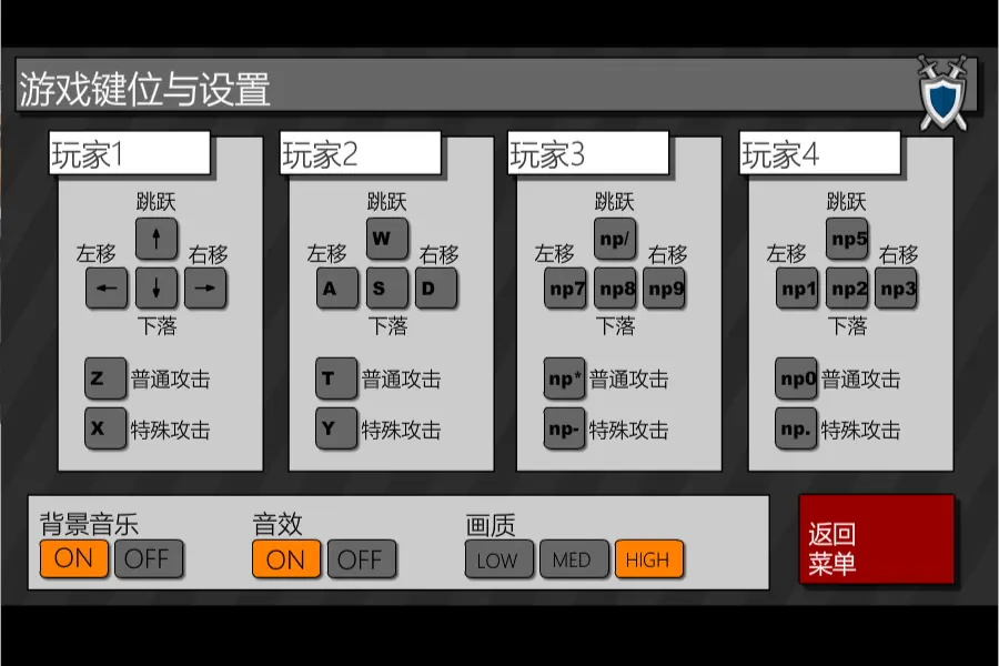 混乱大枪战3汉化版 1.0 安卓版 1