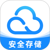 手机网盘大师
