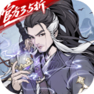 雪刀群侠传gm版 1.0.0 手机版