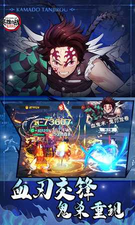 英雄攻战 1.0.1 最新版 2