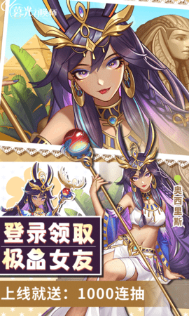 暮光召唤师 1.0 最新版 2