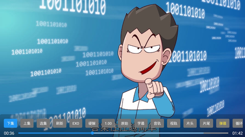 幽兰4k 1.0.0 安卓版 3