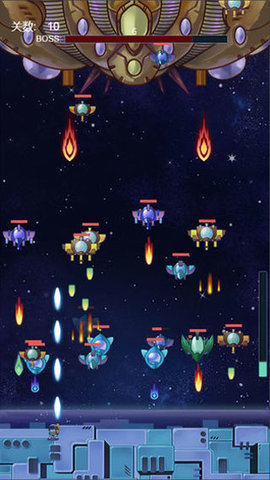 星球守护者 2.3 安卓版 1