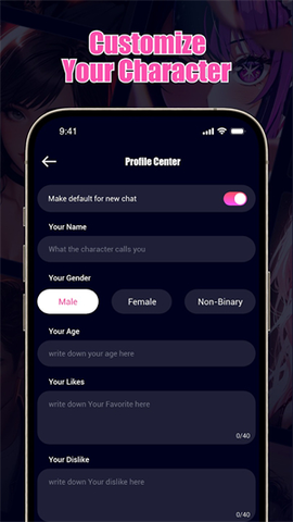 Miley AI 1.0.1 安卓版 1
