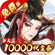 武林闲侠免费版 1.0.16 安卓版