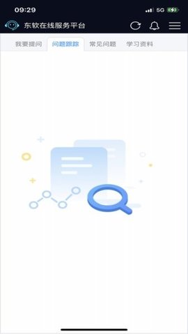 东软在线服务 1.0.102 官方版 2