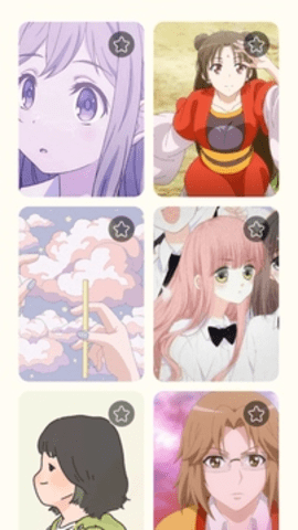 神图君 1.5 安卓版 1