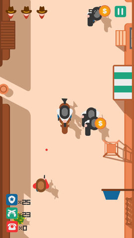 荒野大镖客 1.0 安卓版 3